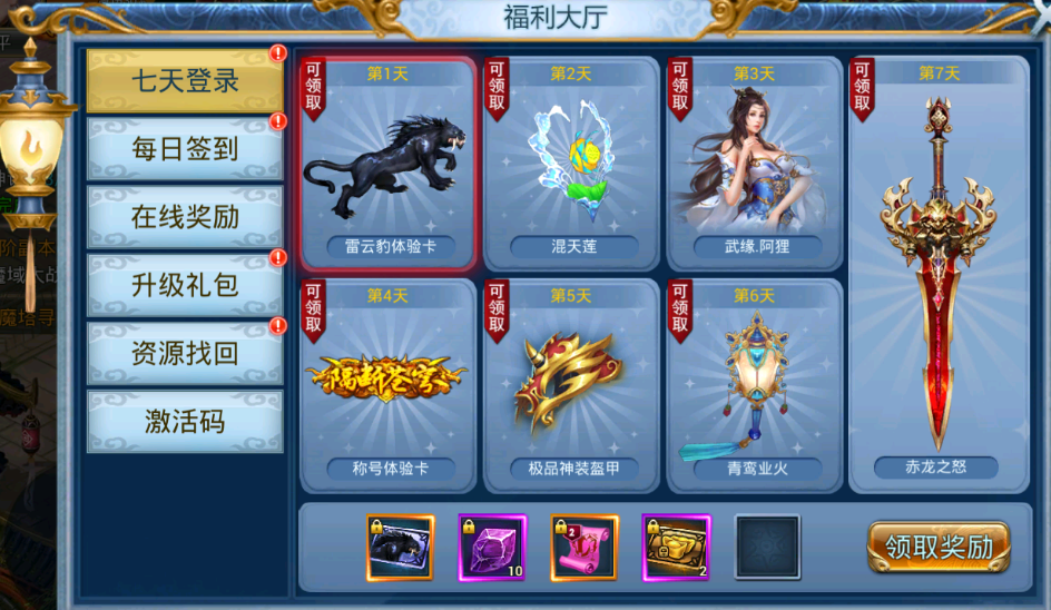 2.png