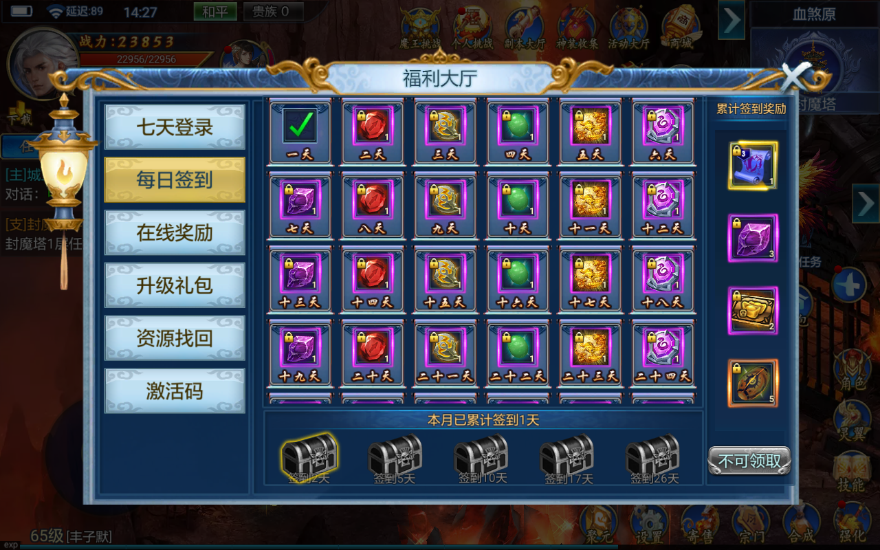 3.png