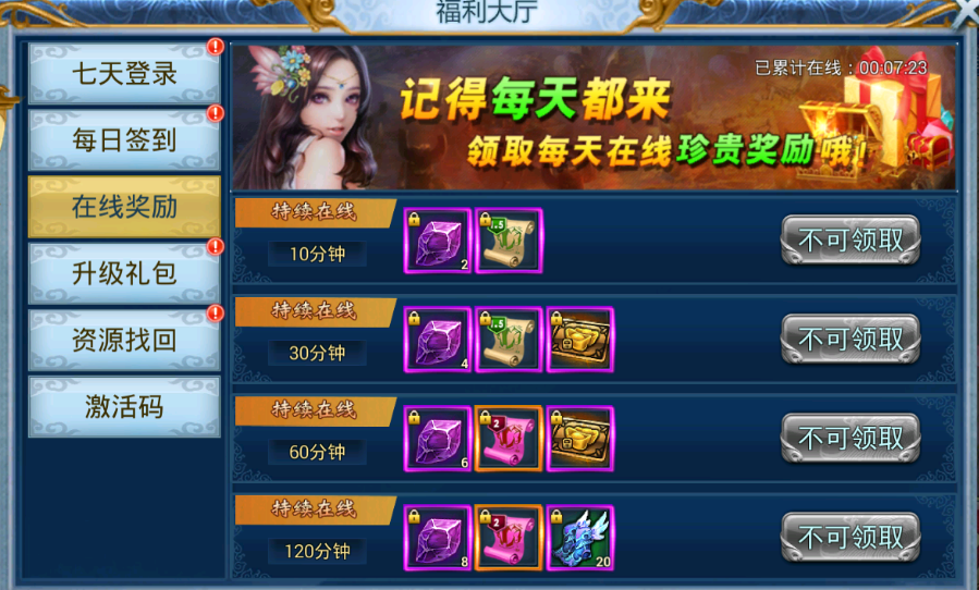 4.png