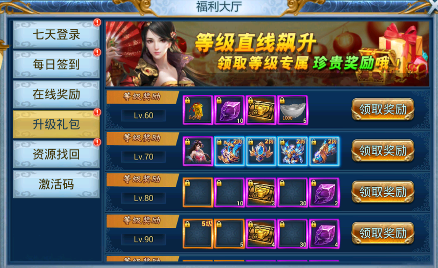 5.png