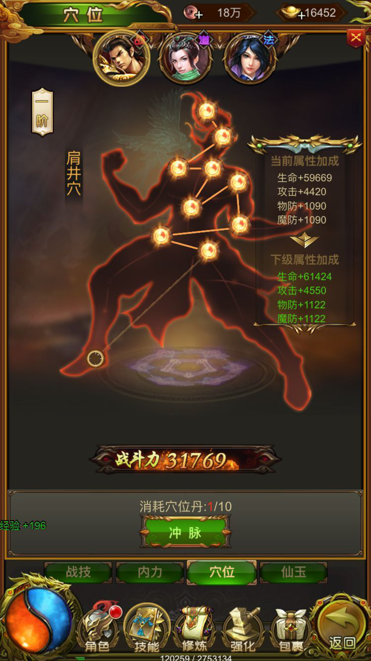 图片5.png