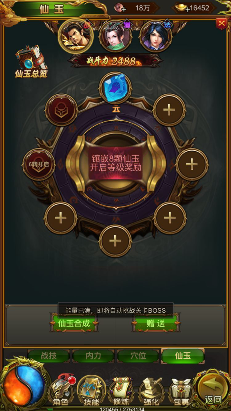 图片6.png