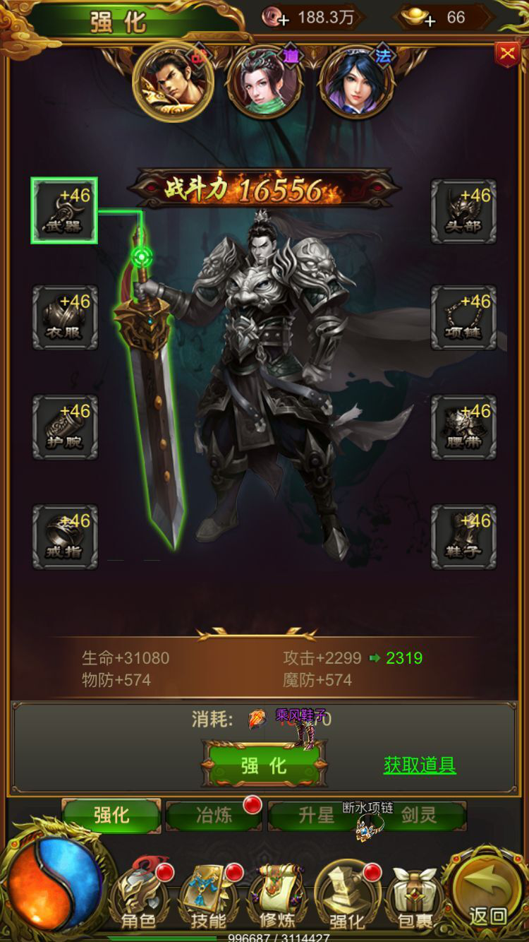 图片8.png