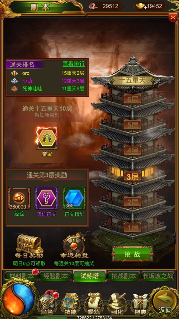 图片11.png