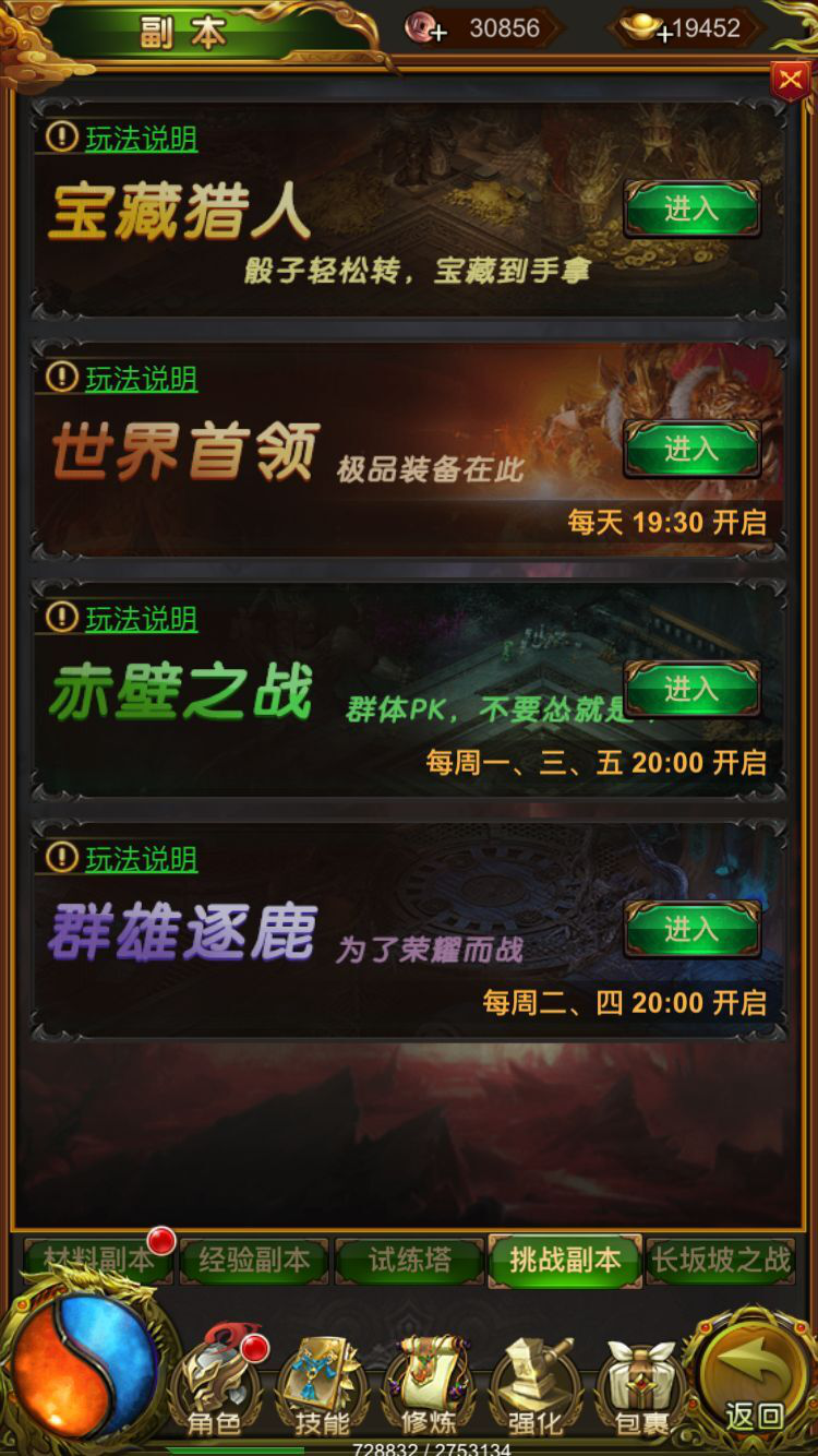 图片12.png