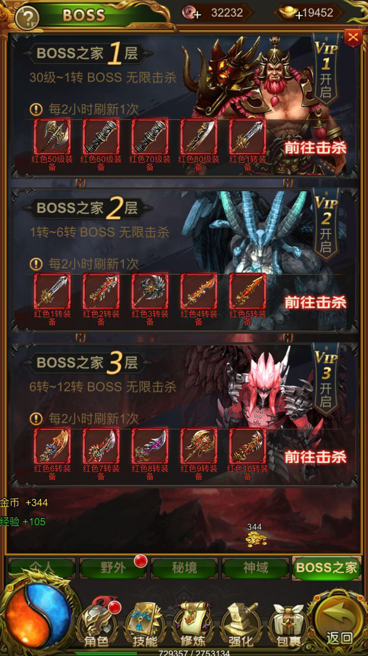 图片13.png