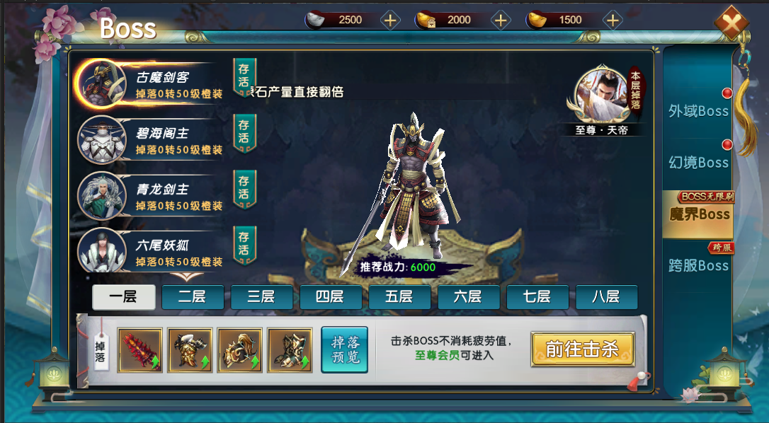 图片3.png