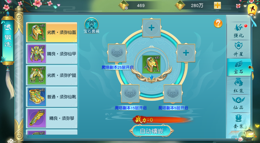 图片4.png