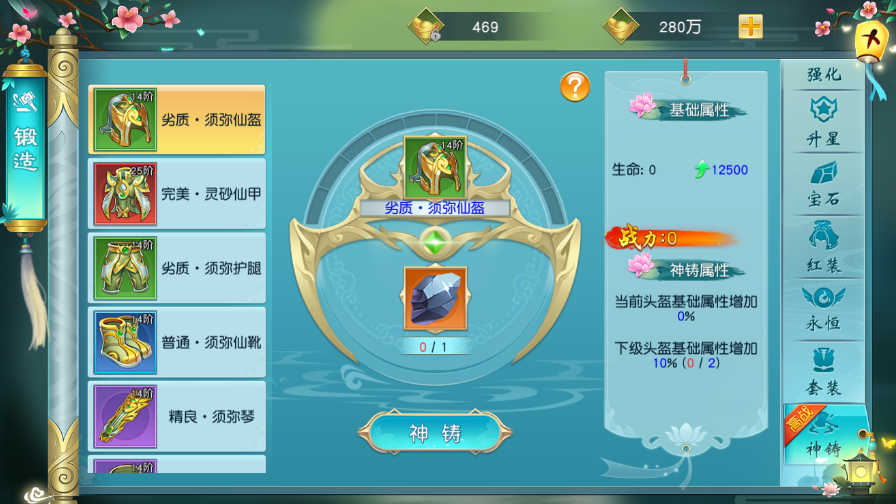图片7.png