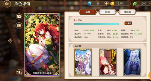 1580873998577574.png image.png