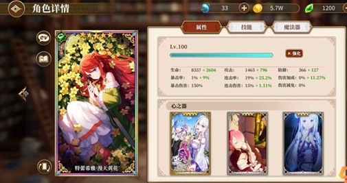 1580874008658100.png image.png