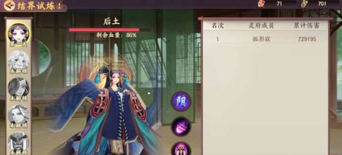 a6b6eabf67e2bb7ad2b590d5d14db5d.png