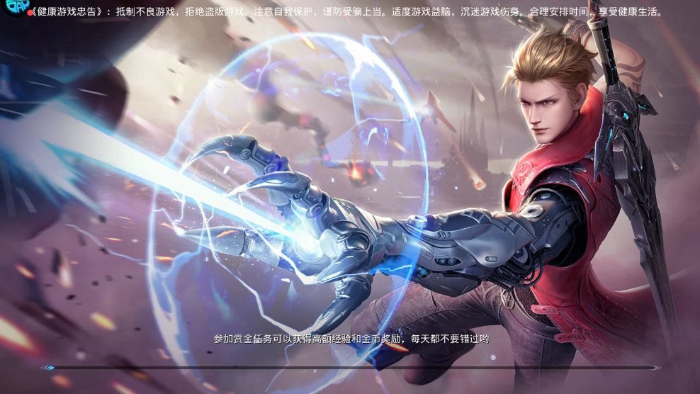 微信截图_20200717102335.png