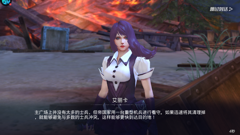 微信截图_20200717102655.png