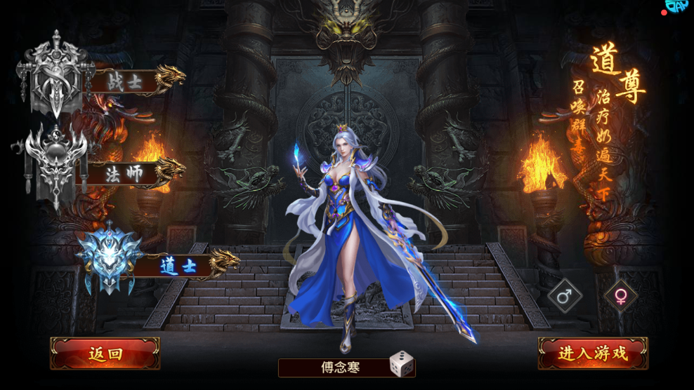 微信截图_20200717143732.png