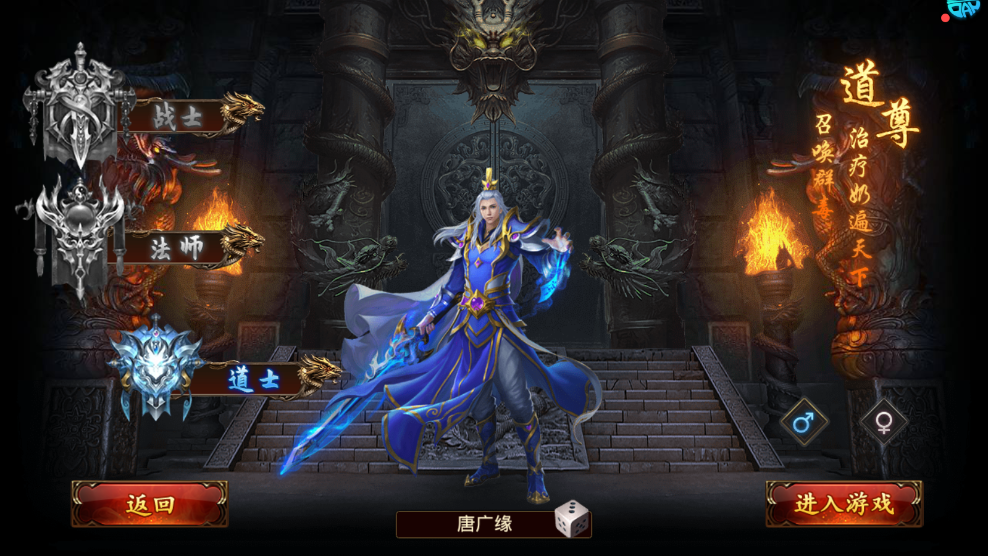 微信截图_20200717143736.png