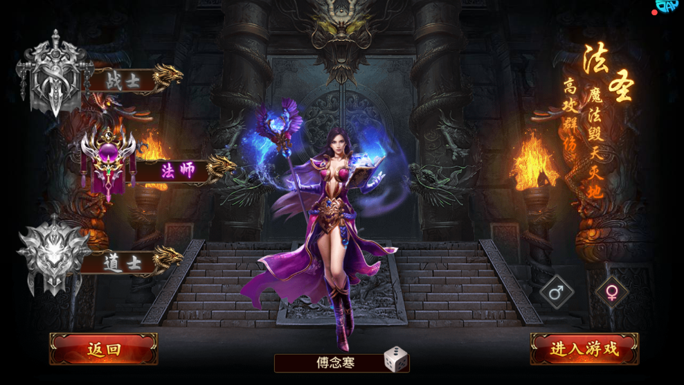 微信截图_20200717143727.png
