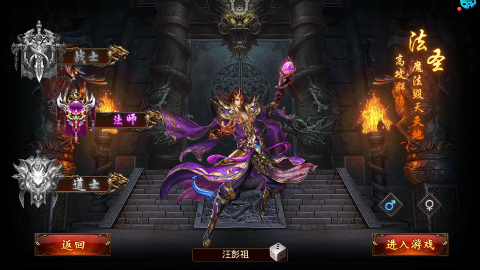 微信截图_20200717143723.png