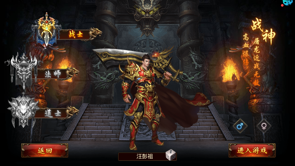 微信截图_20200717143717.png