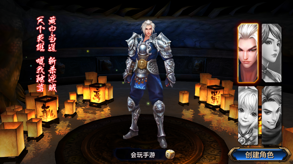 微信截图_20200717154437.png