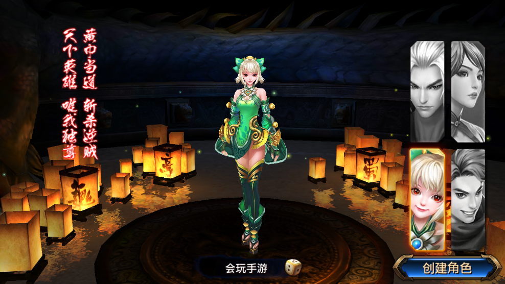 微信截图_20200717154503.png