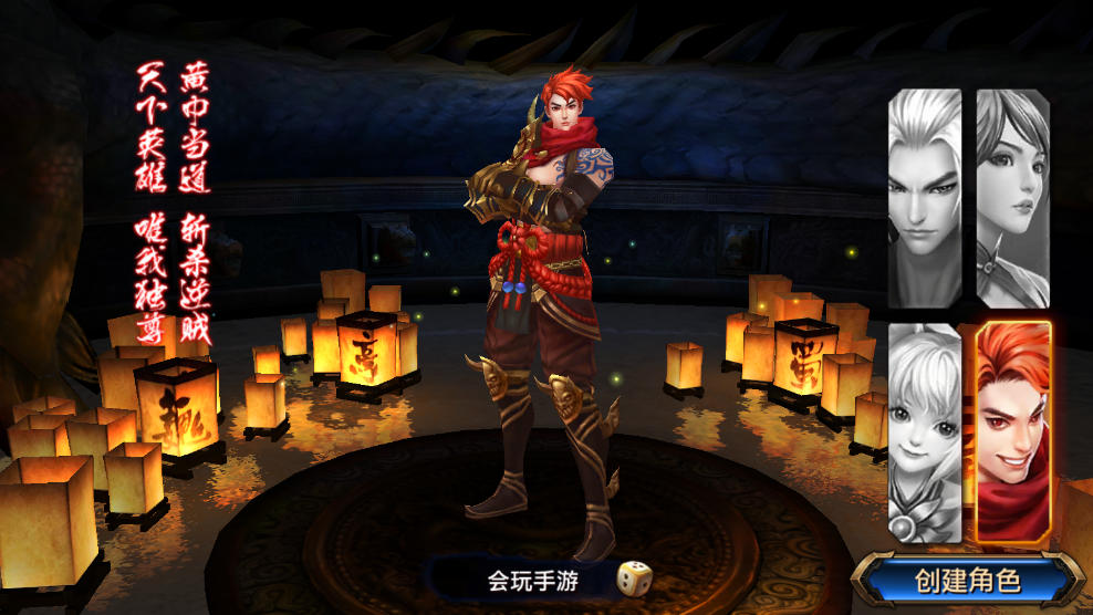微信截图_20200717154513.png
