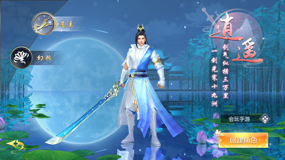 微信截图_20200721165528.png