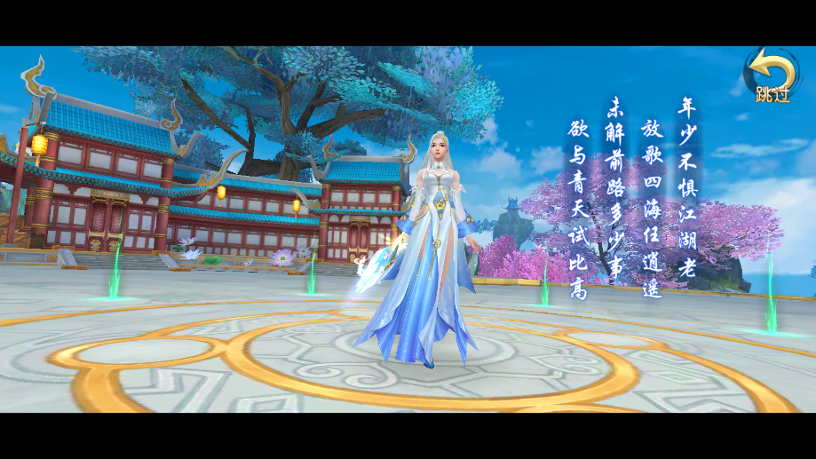 微信截图_20200721165639.png