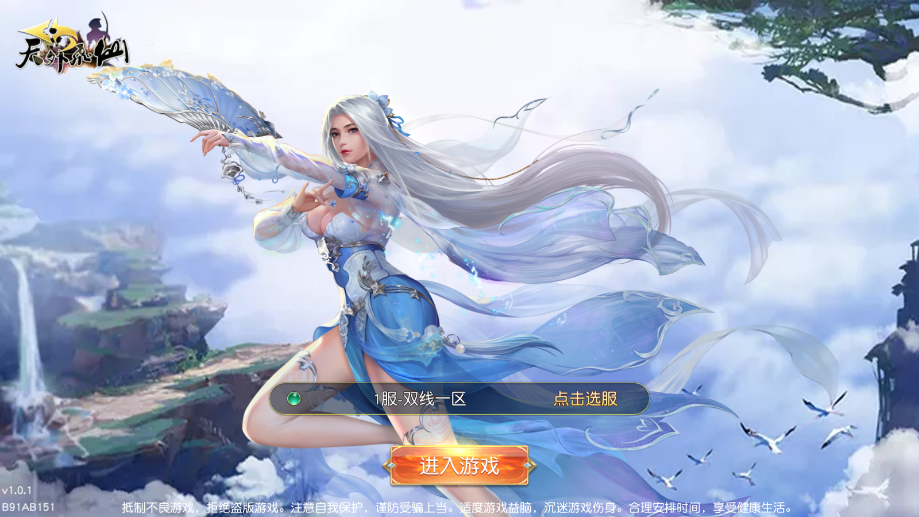 微信截图_20200721165459.png