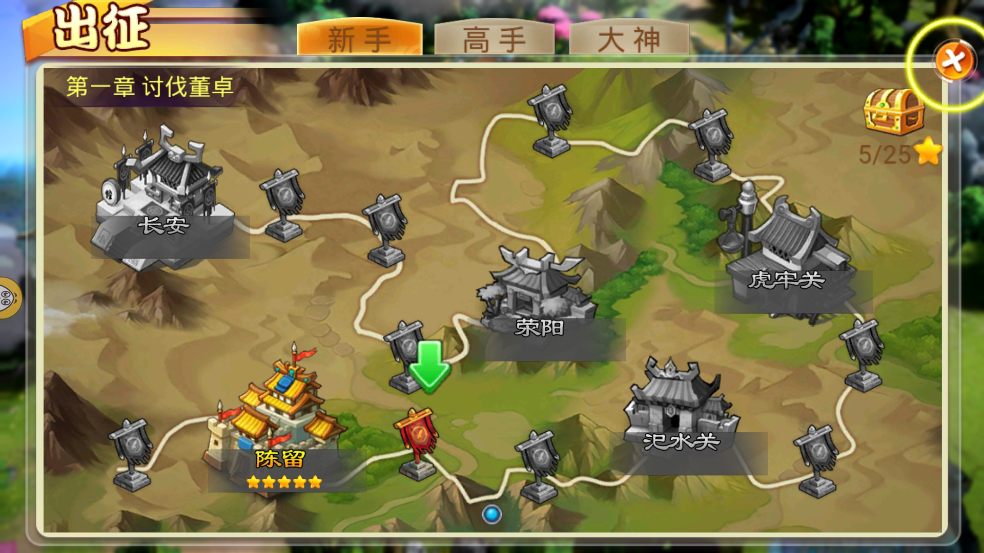 微信截图_20200721155350.png