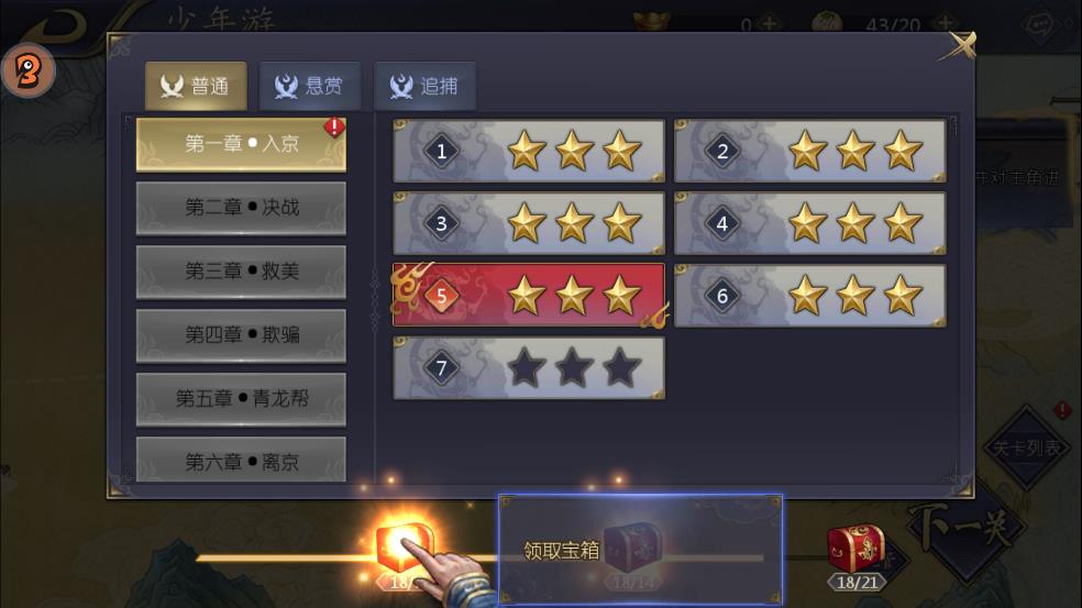 微信截图_20200721180201.jpg