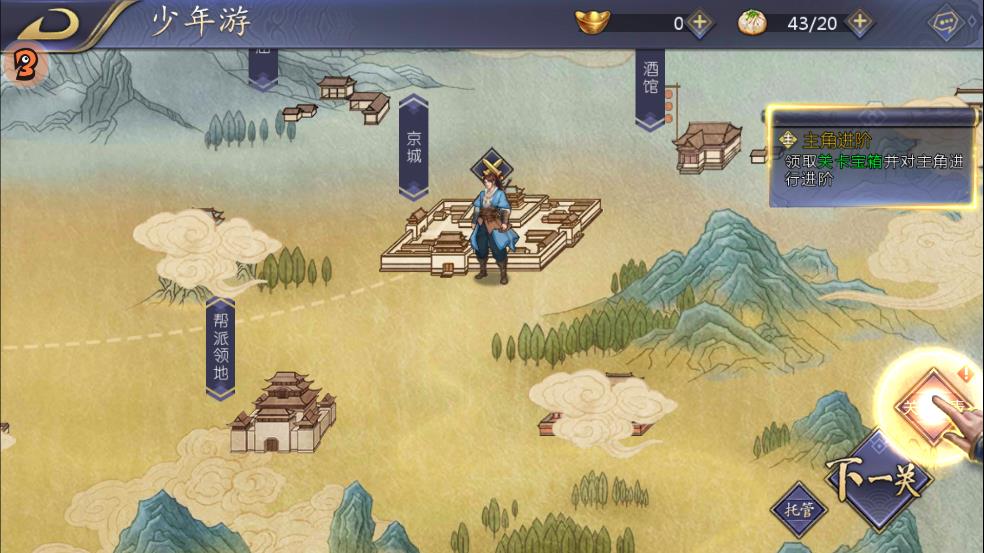 微信截图_20200721180138.jpg