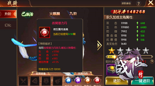 39096124.jpg