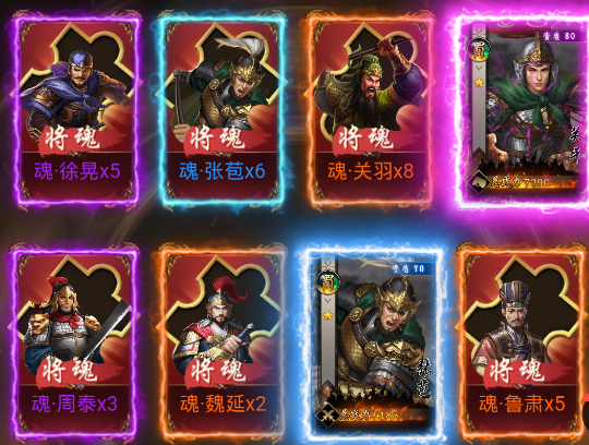 微信截图_20200729093635.png