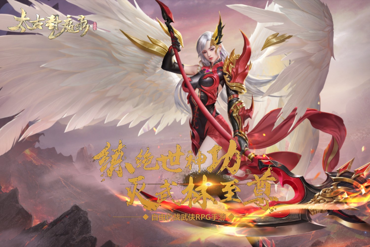 默认标题_自定义px_2021-12-22+15_44_48.jpeg