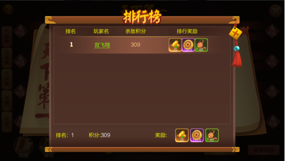 639acbd844400.png
