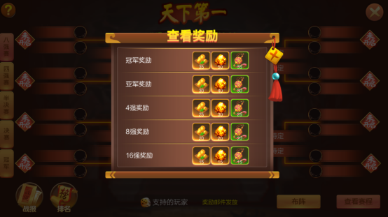 639acbcc30a64.png