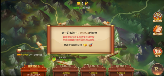 1671180239179360.png