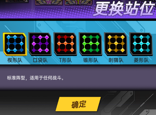 48726b75e6ff4f169084d3a78650f784.png