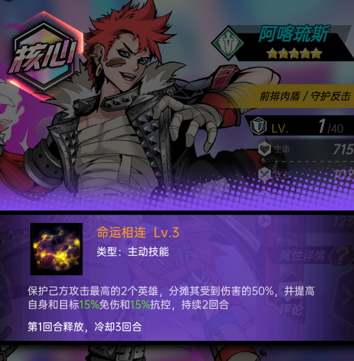 4dd41141e81444e08e0f77fb2da19a0d.png
