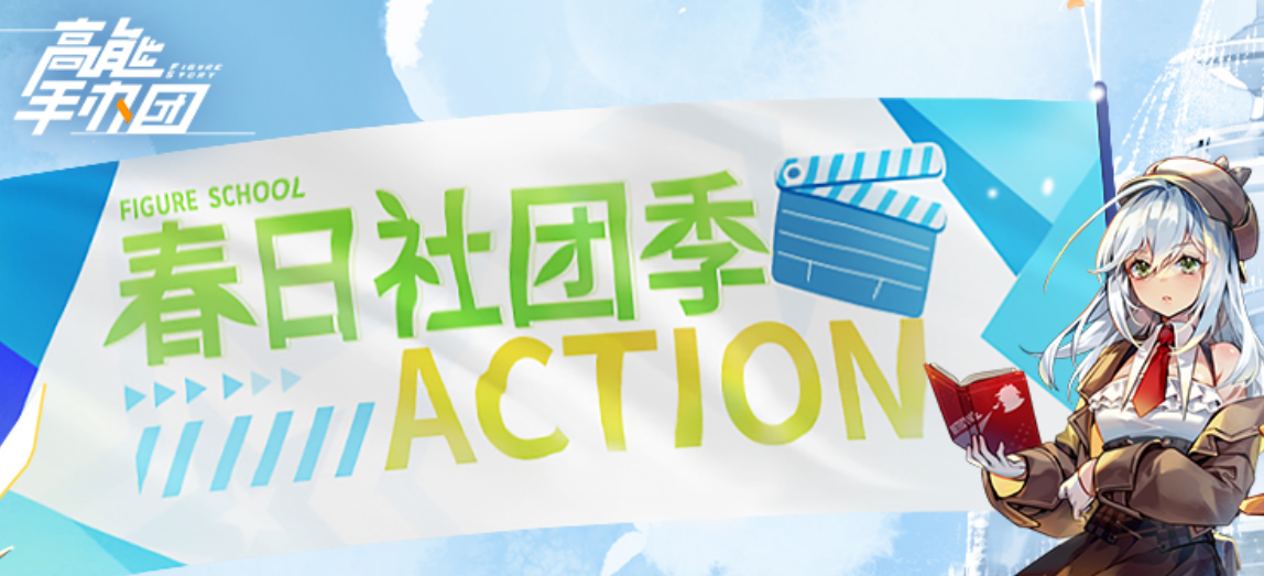 截图20230614105441.png