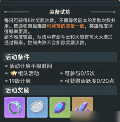 1730785799248.png