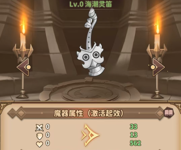 1732763279072.png