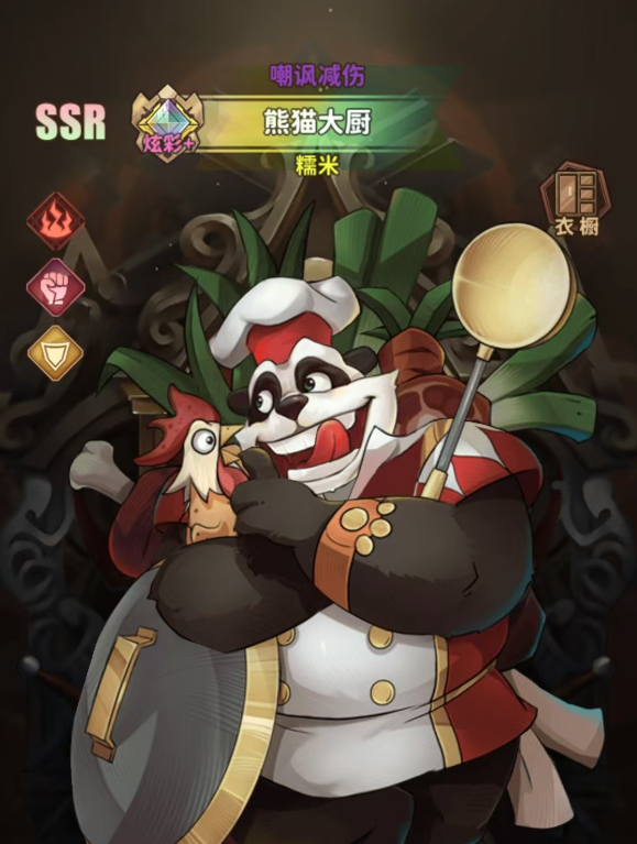1732771219424.png